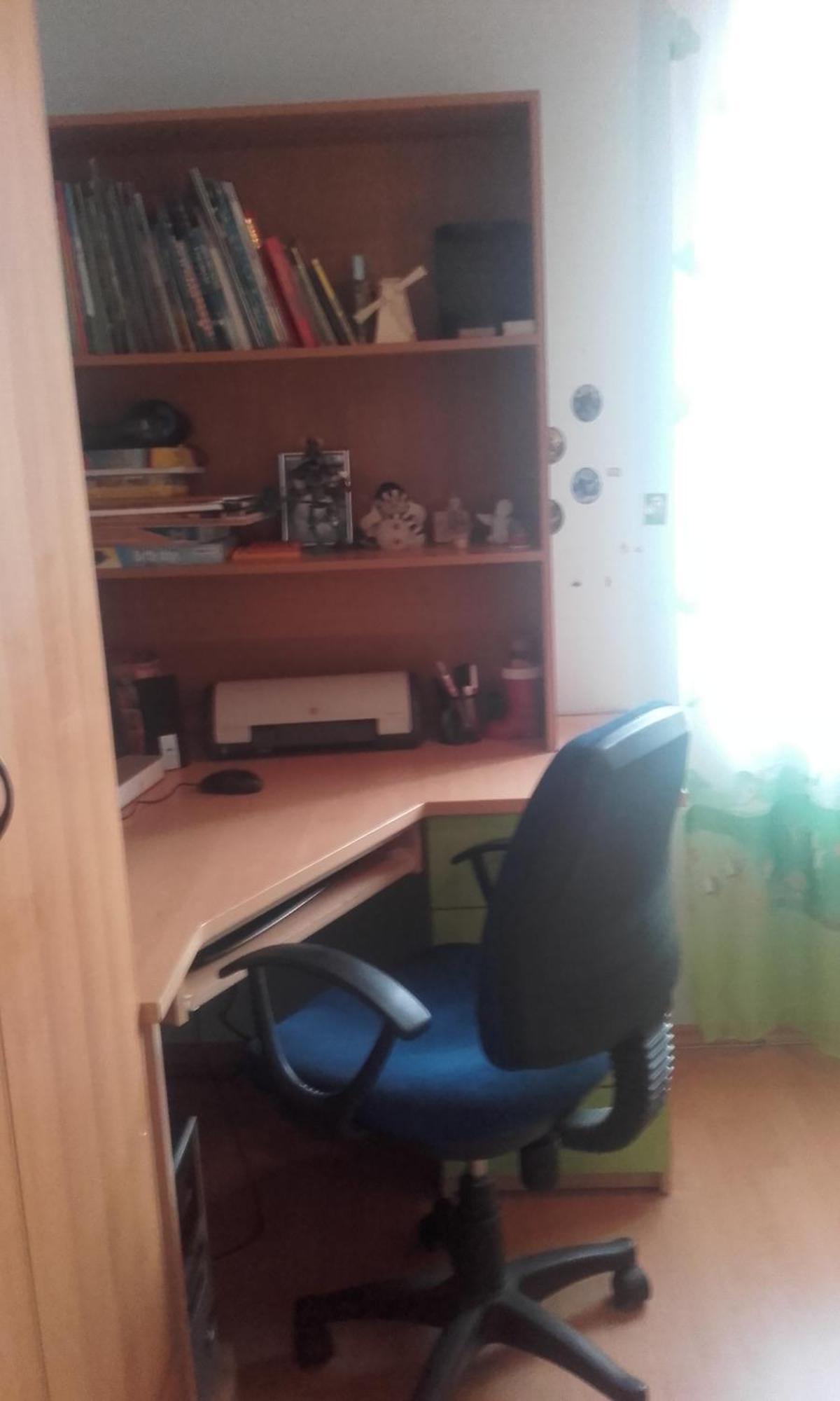 Luna Apartamento